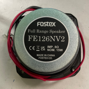 サイズぴったりのFOSTEX サイズぴったりのFOSTEX